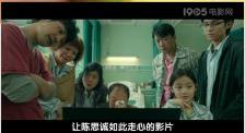 国产高清在线看